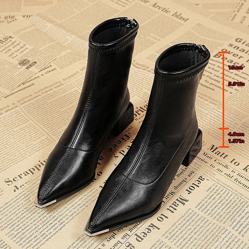 Aubrey Ankle Boots
