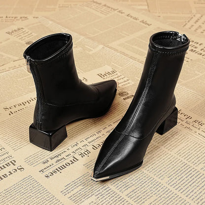 Aubrey Ankle Boots